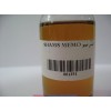 Shams By Memo Generic Oil Perfume 50 ML (001351) 